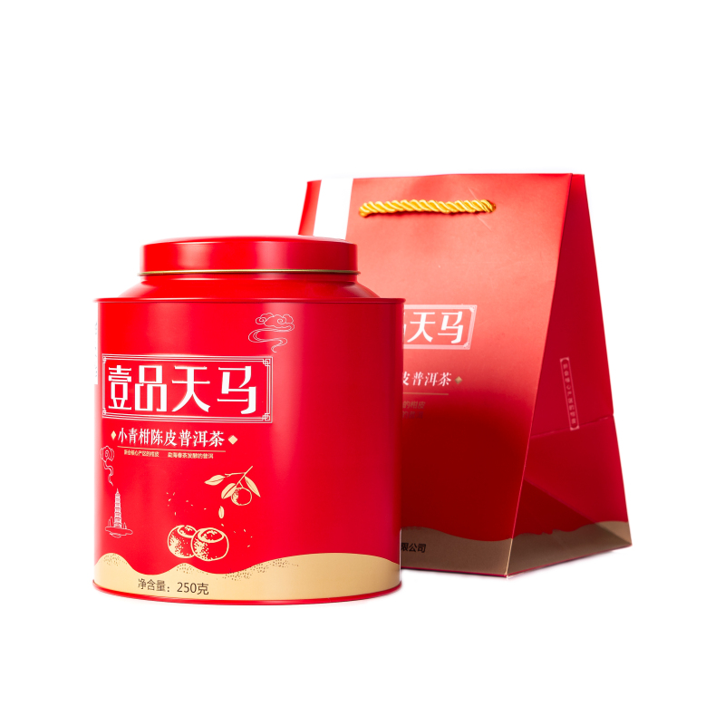 柑之饴 壹品天马小青柑 新会柑普 红罐250g