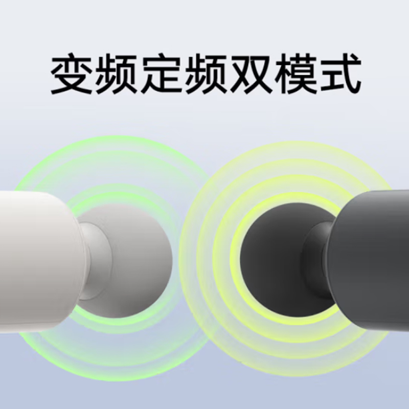 小米筋膜枪 2C高清大图