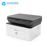 惠普 (HP)136W黑白激光多功能一体机无线打印复印扫描三合一体机无线打印机一体机无线家用学生打印机惠普打印机一体机替M126NW/136A/136NW/136WM 官方标配
