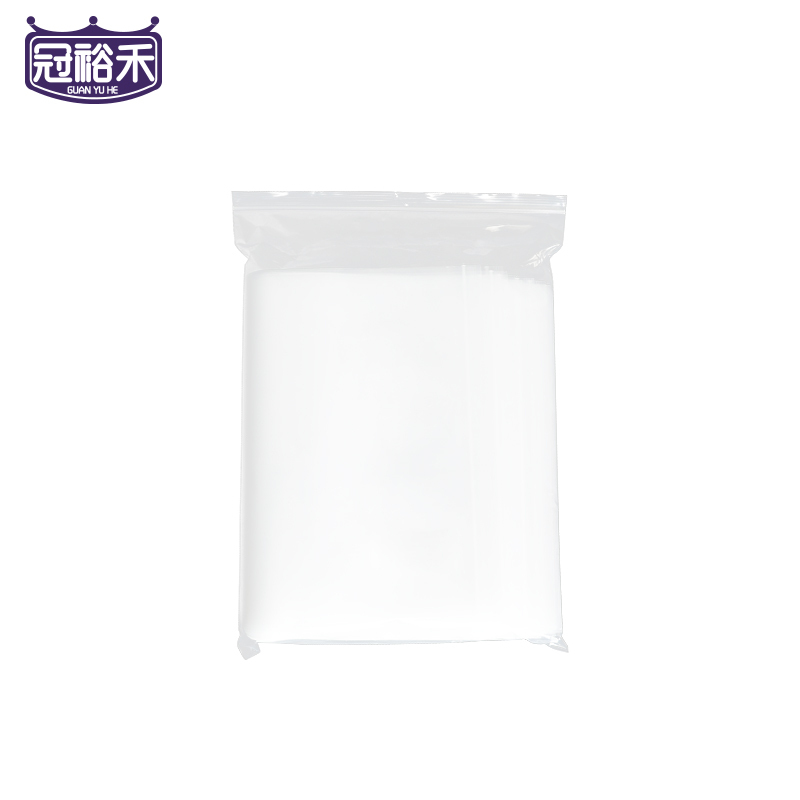 冠裕禾 自封袋透明收纳袋 14*20cm/100只 包