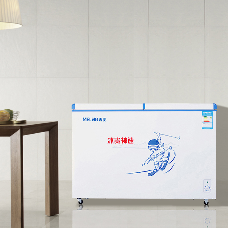 美菱(MELING) BCD-318AT 318升 卧式冷柜 冰柜家用商用 蝴蝶门侧掀门 双温柜双门卧式家用商用冷柜冰柜