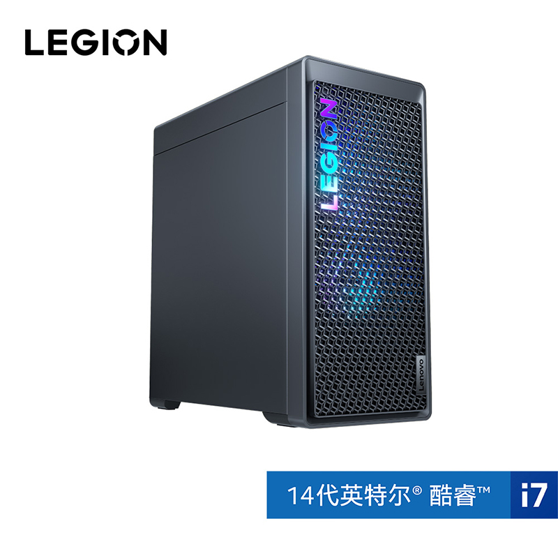 联想(Lenovo)拯救者刃7000K 游戏台式电脑主机 定制i7-14650HX RTX5060 8GB显卡 24G内存 DDR5 2T固态硬盘 Win11高清大图