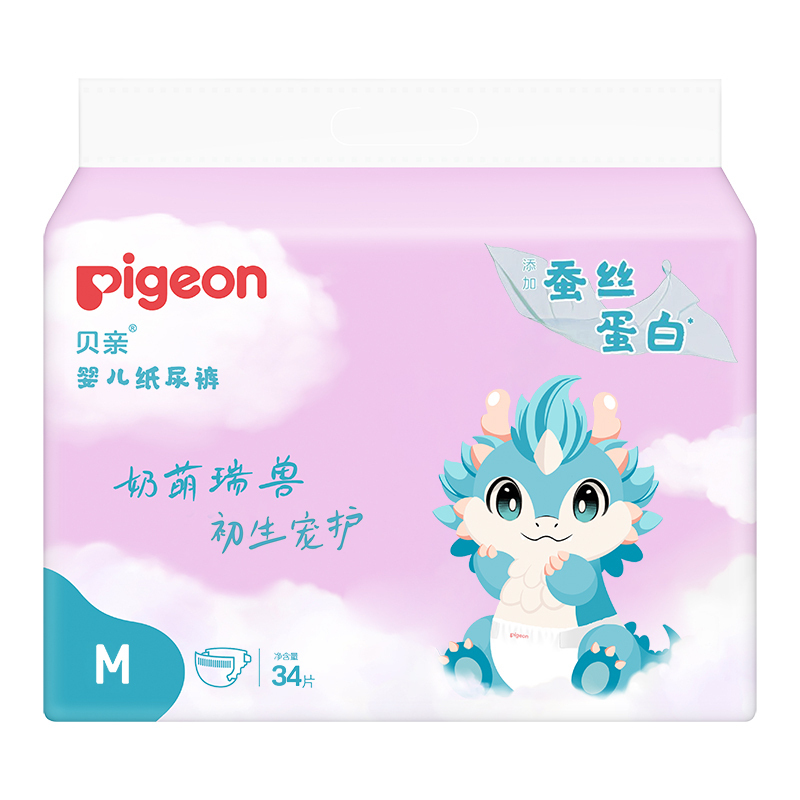 贝亲婴儿纸尿裤(蚕丝蛋白系列)M码 34片高清大图