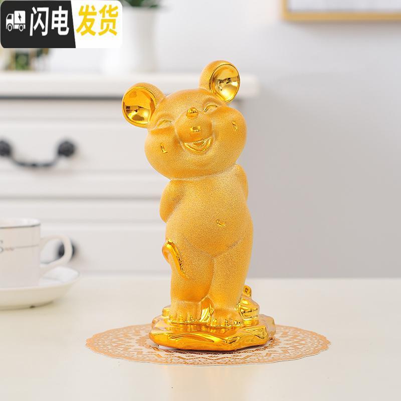 三维工匠金鼠存钱罐2020鼠年可爱老鼠储蓄罐十二生肖小鼠创意家居摆件 米老鼠（送金垫）_897_91