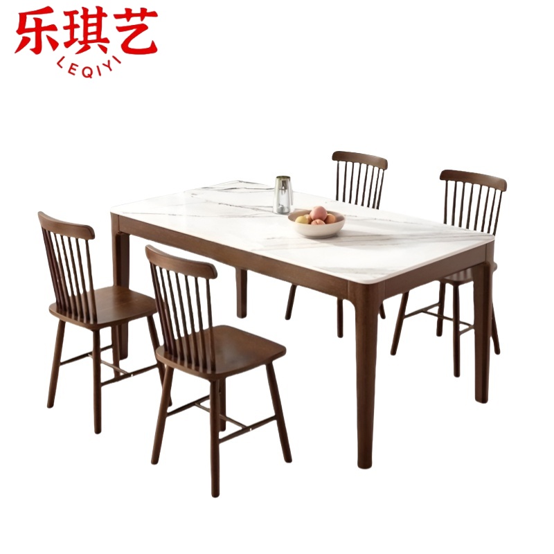 乐琪艺 餐桌椅组合 LQY-CZY-C2 套高清大图