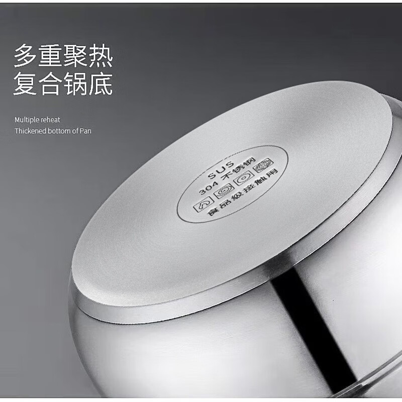HELLO KOMA 多用双层蒸锅 （28CM)高清大图