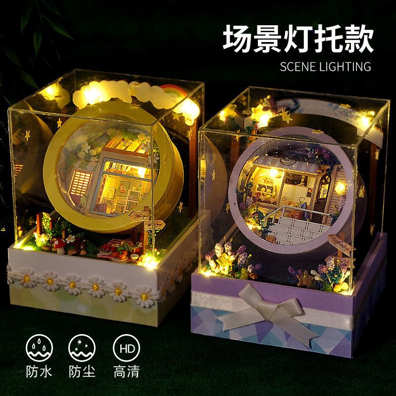 DIY手工制作盒子剧场创意手办挂式拼装玩具生日礼物情侣女友儿童 [经典款]初晴+工具胶水