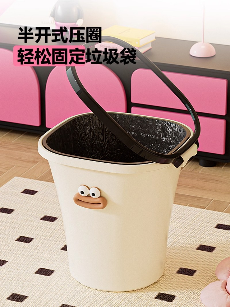 中屹得 垃圾桶家用大容量可爱高颜值客厅卧室厨房卫生间厕所纸篓 个高清大图