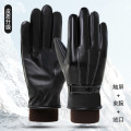 皮手套男士冬季骑行加绒加厚保暖防风防水触屏冬天摩托车手套 升级三道筋【加厚超柔内里】001