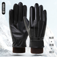 皮手套男士冬季骑行加绒加厚保暖防风防水触屏冬天摩托车手套 升级三道筋【加厚超柔内里】001