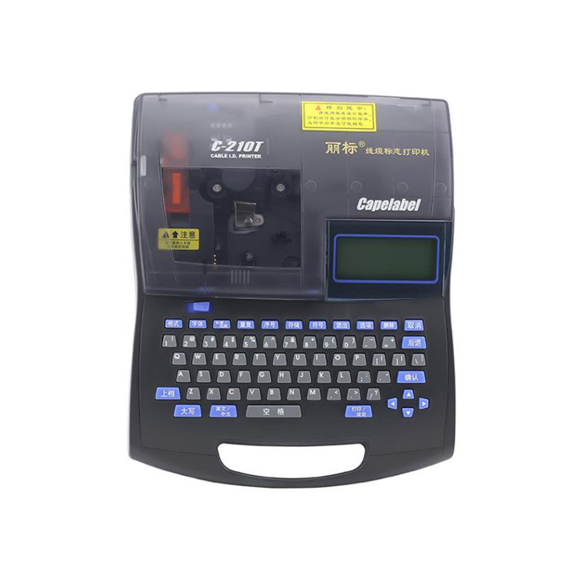 线号机 标线缆标志打印机打号机 C-210T(全中文)1台