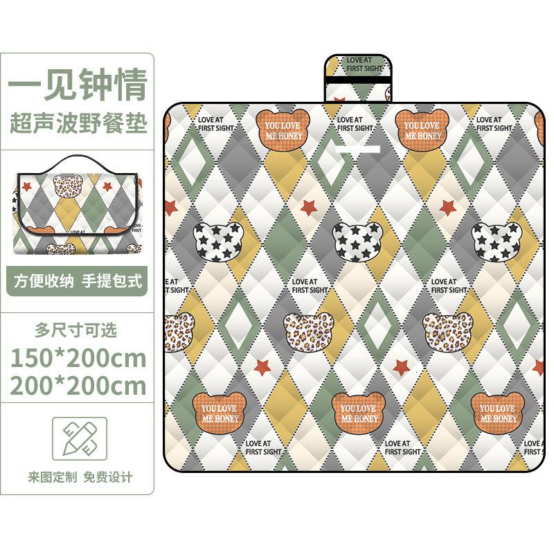 超声波野餐垫防潮垫户外露营防水草坪帐篷野餐布便携加厚地垫批发 一见钟情超声波野餐垫200*200CM
