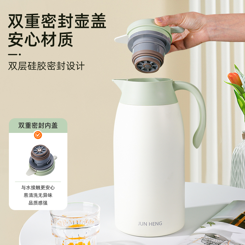 保温壶家用户外大容量不锈钢热暖水瓶结婚宿舍学生热水壶办公室1200ml