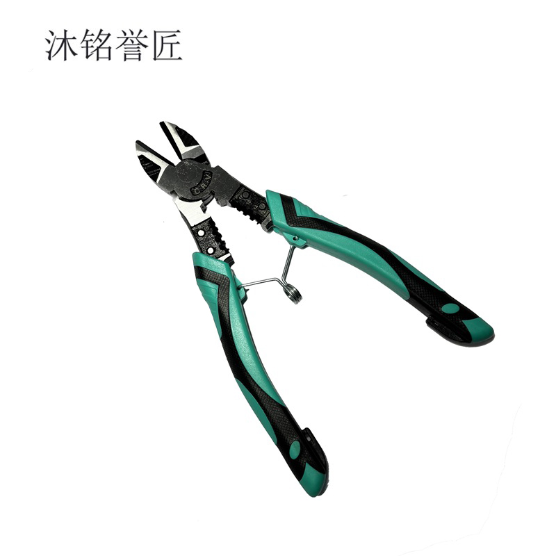 沐铭誉匠 钳子 把高清大图