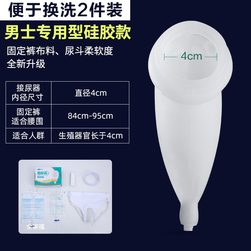 可孚洗鼻专用盐儿童成人鼻炎过敏家用鼻腔冲洗器海盐水医用