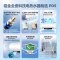 海尔(Haier)60升电热水器 EC6002-PD5U1 3300W变频速热 健康可视化 镁棒免更换 WIFI智控
