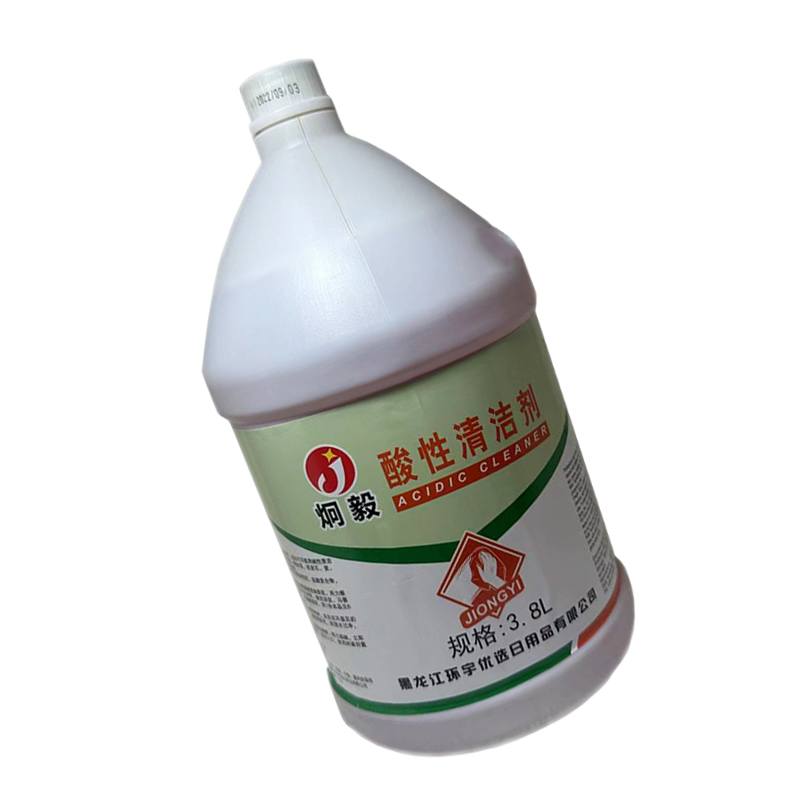 炯毅 酸性清洁剂大桶洁厕剂瓷砖大理石地板装修水泥污渍去污洗涤剂 酸性清洗剂 3.8L 桶高清大图