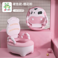 DuDi/青蛙嘟迪 儿童坐便器女宝宝婴儿男便盆尿盆儿童马桶座便器婴儿坐便器马桶宝宝坐便器 卡通奶牛座便器 粉红