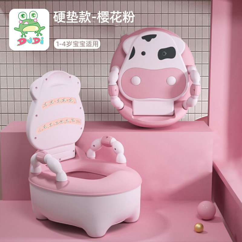 DuDi/青蛙嘟迪 儿童坐便器女宝宝婴儿男便盆尿盆儿童马桶座便器婴儿坐便器马桶宝宝坐便器 卡通奶牛座便器 粉红