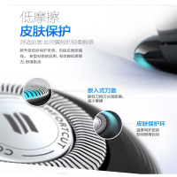 飞利浦（PHILIPS） 电动剃须刀 S556/02 双刀头干湿两用全身水洗 充电旋转式刮胡刀