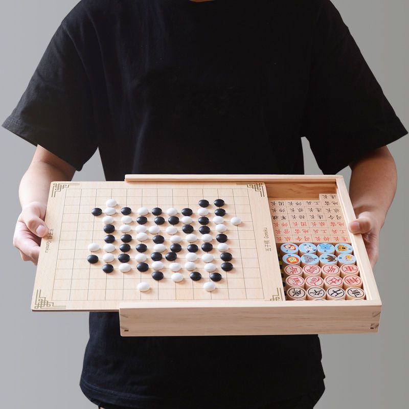 飞行棋五子棋跳棋斗兽棋军棋类儿童玩具益智学生多功能棋盘游戏棋