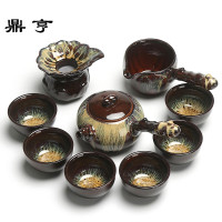 鼎亨功夫茶具套装家用窑变天目釉建盏整套 中式钧窑陶瓷茶杯茶壶