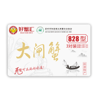 好蟹汇(HAO XIE HUI) 大闸蟹828型 3对装礼卡 公蟹4.0两*3 母蟹3.0两*3 .单张装
