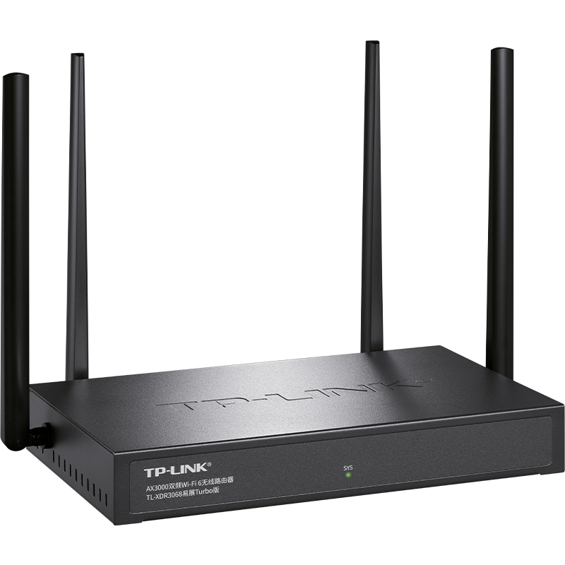 普联(TP-LINK)TL-XDR3068易展Turbo版 5G双频千兆企业路由器3000M(台)