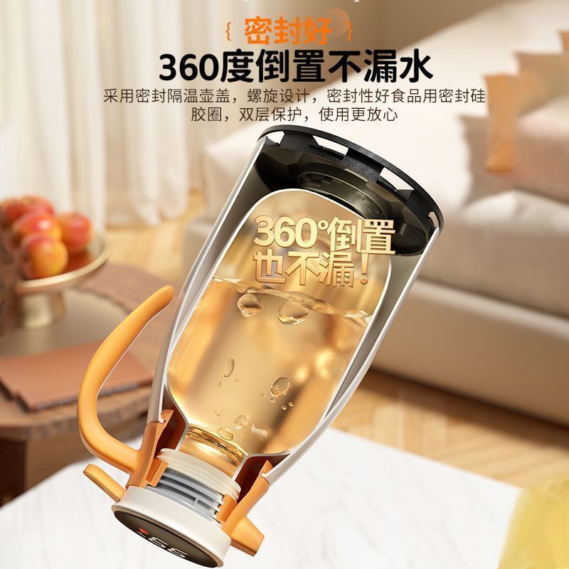 苏宁新款保温水壶家用大容量便携热水壶冬季玻璃内胆暖壶7017