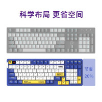 达尔优(DAREU)A98机械键盘Gasket结构无线2.4G蓝牙有线三模客制化PBT键帽 有线单模-静电容轴