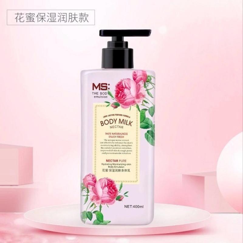 [黄色]保湿润肤身体乳400g 身体乳保湿亮肤学生滋润补水全身润肤露沐浴露防干裂润体乳液秋冬