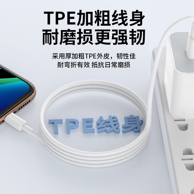 iphone11pro苹果充电器x手机18w快充pd闪充8plusxsmax一套xr单头ipad|2根苹果数据线(2米)