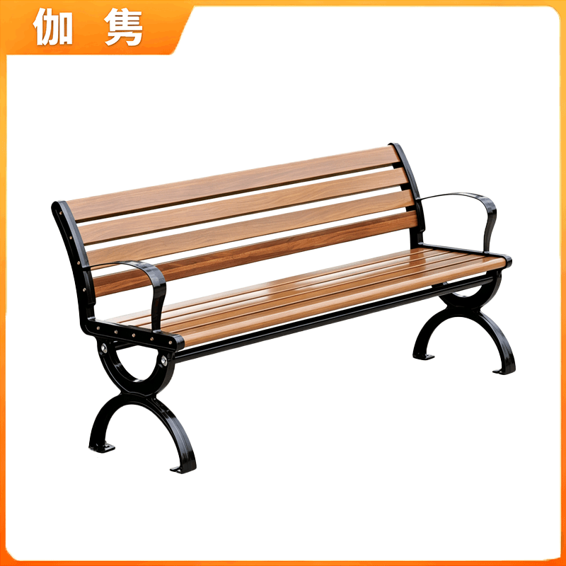 伽隽 户外长椅长凳 150*40*73cm 张图片