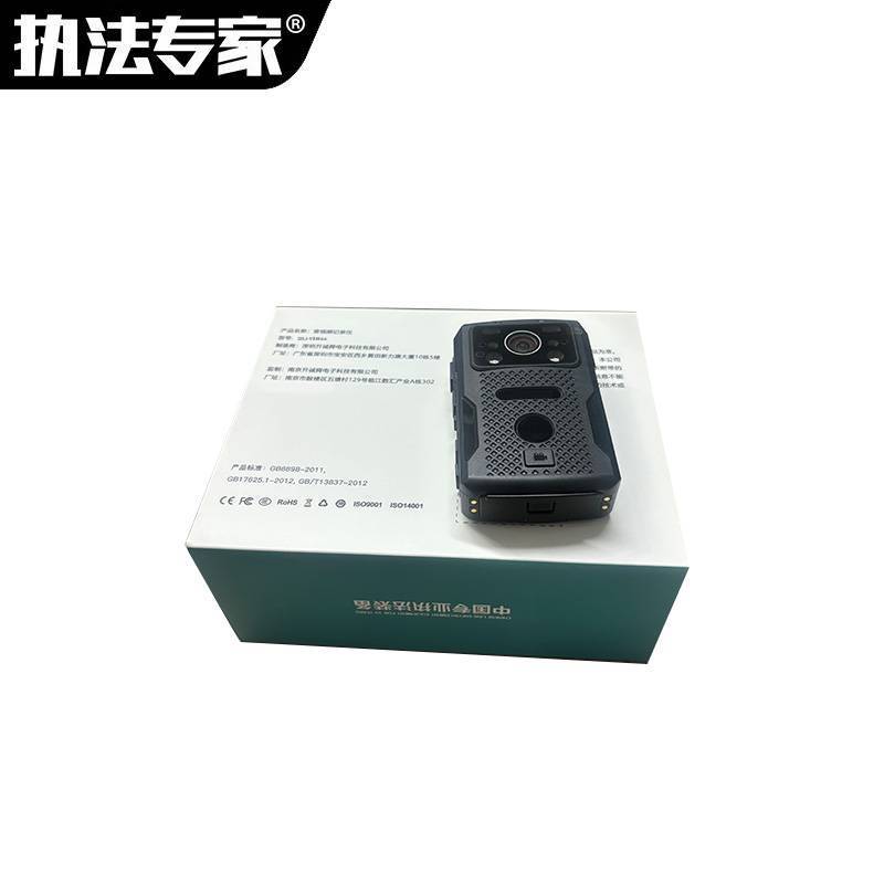 执法专家 音视频记录仪 DSJ-V8 Max 第六代 WIFI+GPS 256G 黑色 台高清大图