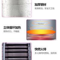 乐创(lecon)煮面桶LC-J-BWT450P