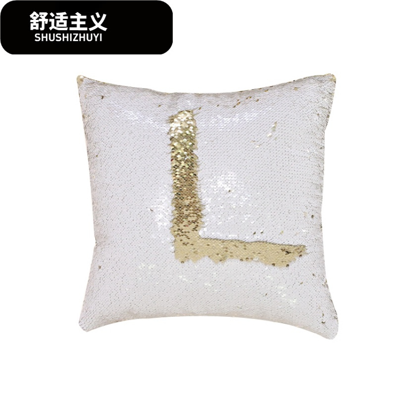 自定义图案个性DIY变色魔术亮片抱枕 汽车靠枕靠垫家居沙抱枕
