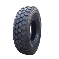 南京依维柯NJ2046轮胎255/100R16 原厂正品 超长质保-