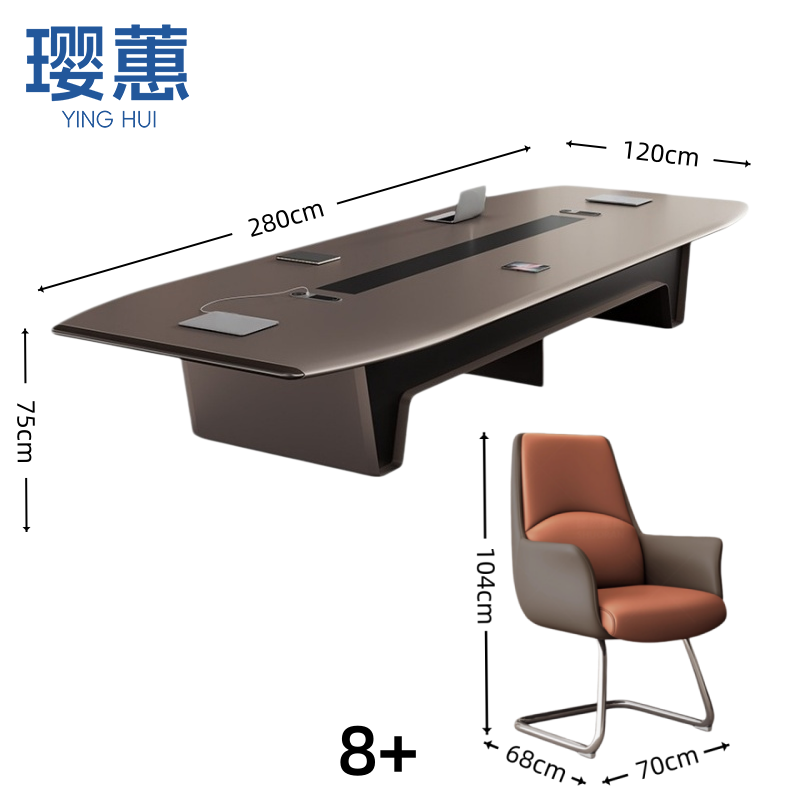 璎蕙 会议桌 Y1-1桌6椅 套高清大图