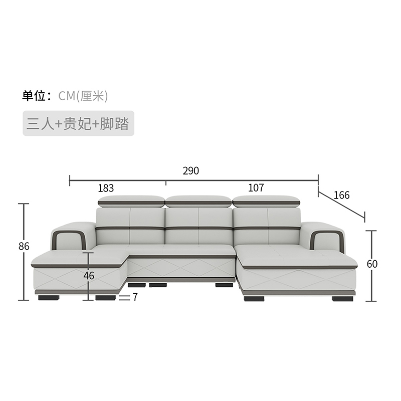 掌上明珠 简约皮沙发客厅现代真皮沙发组合头层牛皮厚大小户型家具北欧艺 SF-MZ20-90
