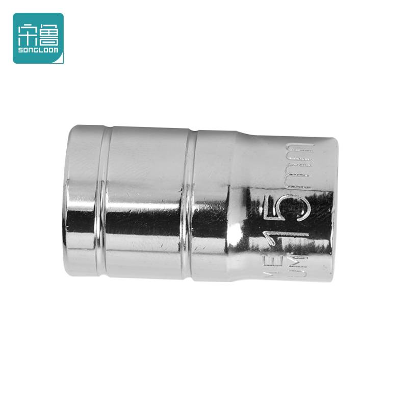 宋鲁 SONGLOOM 内六角 套筒 15mm 个高清大图