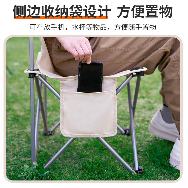 尚烤佳(Suncojia)户外桌椅套装 五件套SKJ-465高清大图