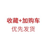 浪莎女童内裤儿童夏季薄款纯棉平角夏女宝宝中大童小女孩四角短裤 120cm(120cm（建议身高110- 收藏加购优先发货