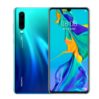 华为(HUAWEI)华为 P30 8GB+64GB 全网通版（极光色）移动联通电信4G手机 华为手机