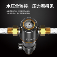 美的(Midea)前置过滤器 QZBW20S-12