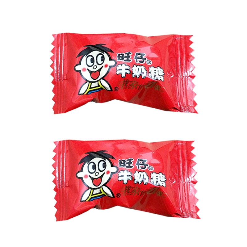 旺仔牛奶糖旺旺喜糖散装婚庆结婚喜糖500g零食品高清大图
