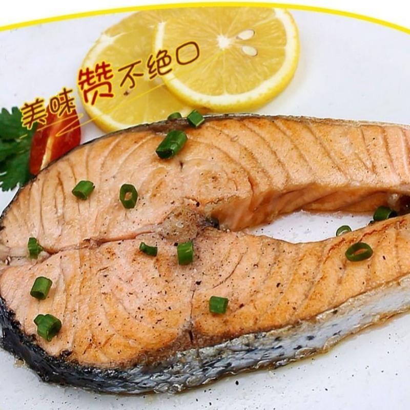 赛卡伊新鲜三文鱼排鱼扒精选三文鱼中段营养丰富辅食非刺身海鲜食材三