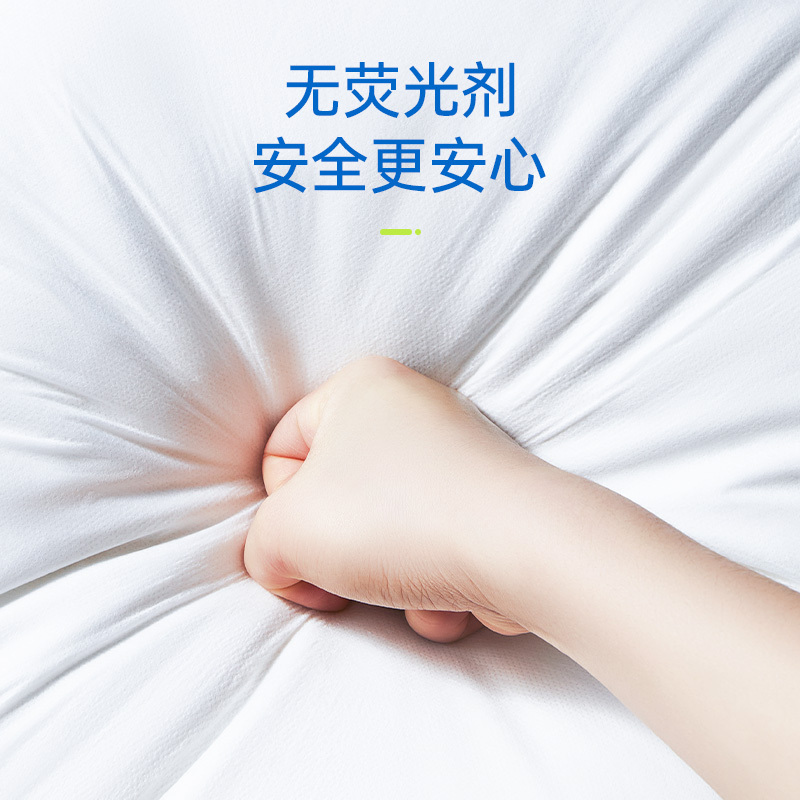 简柔(JIANROU) 一次性床品双人套装 纯白色1包装高清大图