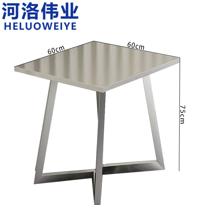 河洛伟业不锈钢餐桌高清大图