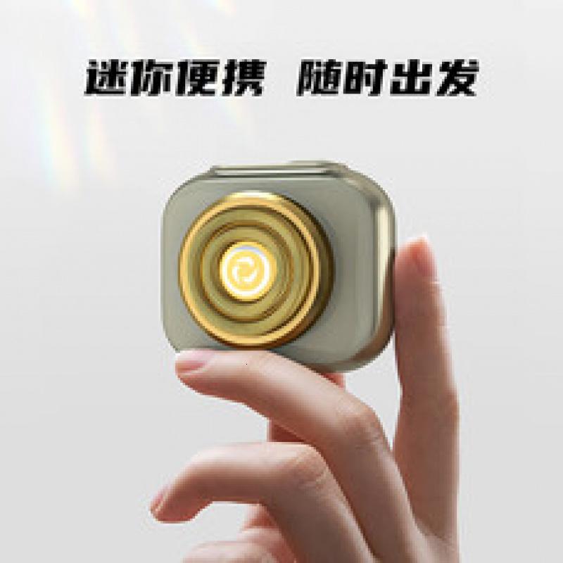 西屋男士电动剃须刀旋转式便携款自动刮胡刀礼盒款送朋友老公生日礼物 [香槟金]礼盒装高清大图