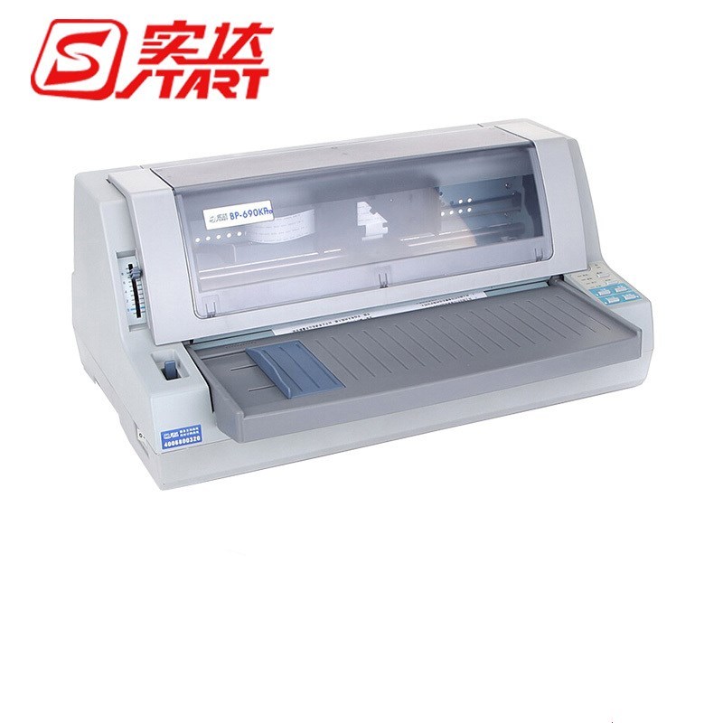 实达(Start)BP-690Kpro 110列 24针平推式票据快递单营改增发票面单快递单针式打印机 BP-690Kpro
